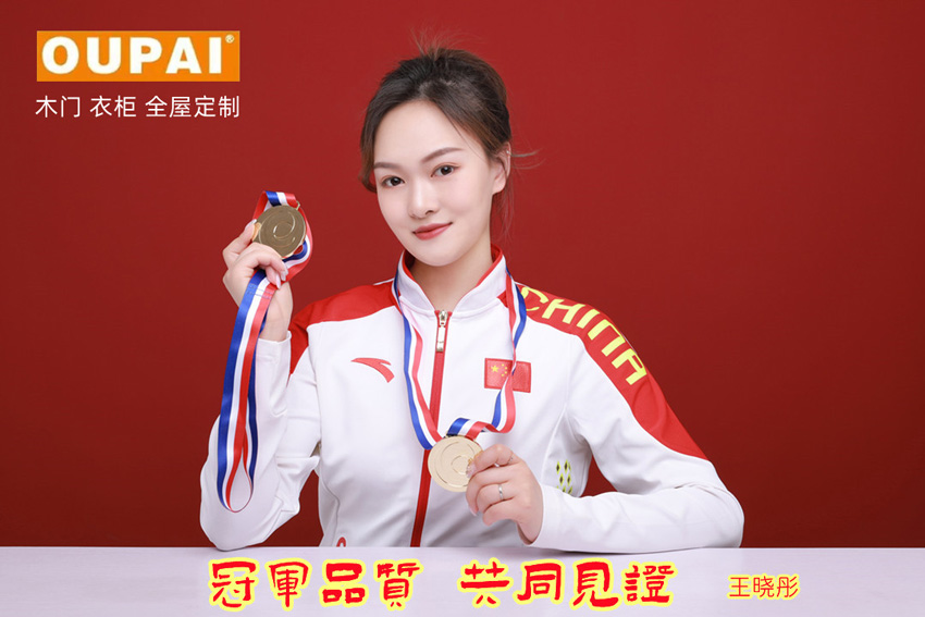 微信图片_20220705221118000.jpg